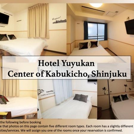 Hotel Yuyukan Center Of Kabukicho, Shinjuku Tokyo prefektur Exteriör bild