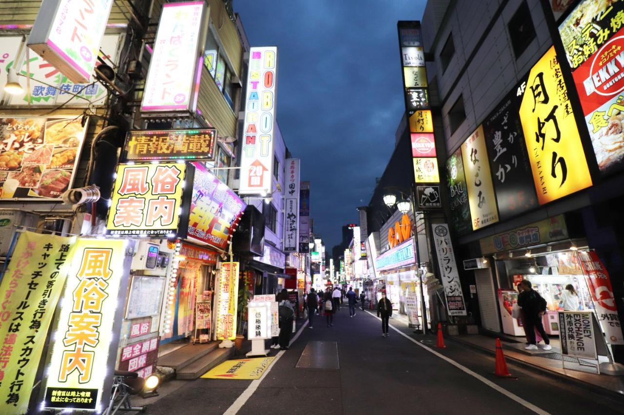 Hotel Yuyukan Center Of Kabukicho, Shinjuku Tokyo prefektur Exteriör bild