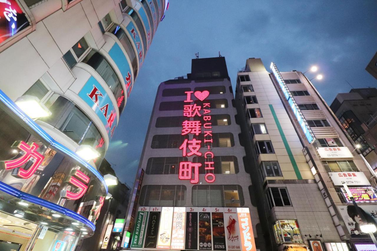 Hotel Yuyukan Center Of Kabukicho, Shinjuku Tokyo prefektur Exteriör bild