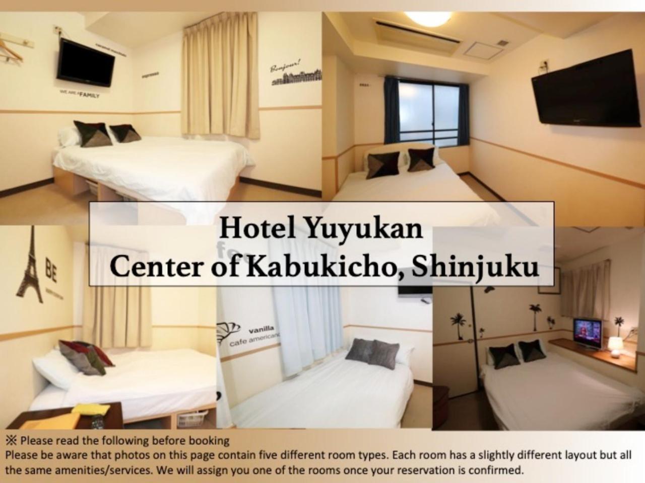 Hotel Yuyukan Center Of Kabukicho, Shinjuku Tokyo prefektur Exteriör bild